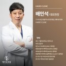 헤어로의원 네이버블로그