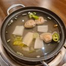 해성유리 - 여수시 화산2길 36 | 분당 서현 맛집 해성아구찜&해물찜 분당본점 :: 건강하고 맛있는, 회식이나 야식 배달도 추천