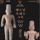 한성백제박물관 이미지