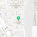 구로-현장-구로-553 이미지