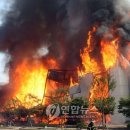 모델하우스 뒤 이미지