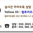 JK태권도장 이미지