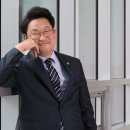 盧가 사위 잘못 둬? 낙선해도 '김어준 권력' 편승해 덕 볼 생각 없어 이미지