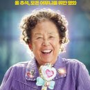 오문희 네이버블로그