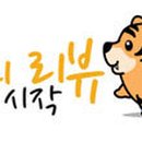 정직한배터리 이미지