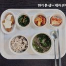 한아름실버케어센터 네이버블로그