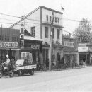 삼선당약국 이미지