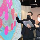 플러스플랫폼 이미지