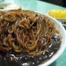 동해반점 이미지