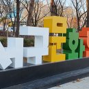 서구-01-21 이미지