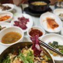 백송상사 | [전주육회비빔밥] 백송회관 첫방문 후기
