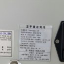 대주메디칼 이미지