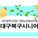 풍국면사회공헌점 이미지