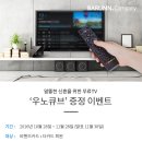 바른컴퍼니 이미지