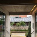 엘티디씨 유한회사 이미지