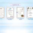 홍익엔지니어링 - 창녕군 창녕대로 33 | 홍익엔지니어링