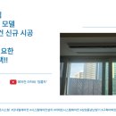 프라임시스템 이미지