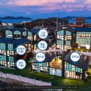 붕붕키즈풀빌라 이미지