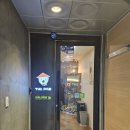 교촌치킨사동 - 안산시 상록구 항가울로 10-1 | 경산사동맛집 베트남 요리 전문 더포 경산 사동점 다녀왔어요