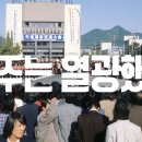 다큐디자인