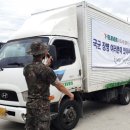 세븐일레븐 이미지