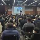 클린콘텐츠국민운동본부 전자신문