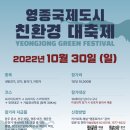 토요일, 일요일 이미지