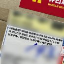 현경세탁소 | 밀린일기 쓰기 귀찮다 11월 3~4주차 일기
