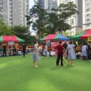 아이터어린이집 이미지