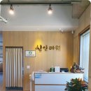신안마원 이미지