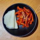 삼막사 맛집, 가족모임하기 좋은 가마구이찌 갈치조림 후기