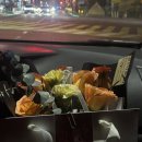 관동로27번길 | 김해 율하꽃집 그랑로즈 감성가득 꽃다발 후기