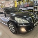 서부산현대모터스 이미지