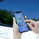 대한카서비스 이미지