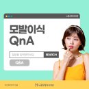 뉴웰성형외과의원 이미지