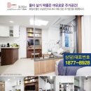 서정스마트빌듀오2차 이미지