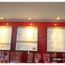 파스쿠찌 온양점 이미지