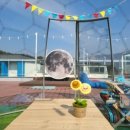 쿠앤아이 이미지