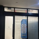 유앤아이 | 양산필라테스 추천, 증산역 가까운 1:1 개인레슨 유앤아이필라테스 후기