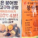 총각네청담점