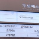 영지압원 네이버블로그