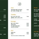 마서면머물다