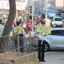 인천당산초 이미지