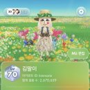 모든 이는 죄수이자 집행자이다