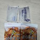 가슴살노치킨 | 홈파티음식추천 아이들간식메뉴 추천 미식예감 부드러운 닭가슴살 치킨 정보 후기 맛