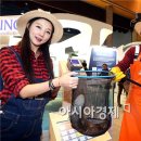 미래텔레콤코엑스 이미지