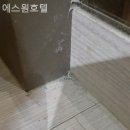 에스원 호텔 이미지