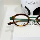 구산동 마을공원 | 작은 얼굴에 어울리는 안네발렌틴 판진 / 40대 여성 안경 추천