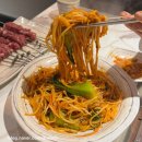 부천 신중동 잡내 없는 양꼬치 맛집 연성