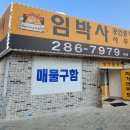 (주)기흥종합건설 이미지